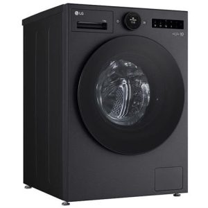 May Giat Lg Inverter 14 Kg Fx1414s3ka 3 638929462453505913 700x467